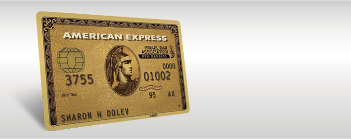 כרטיס אשראי, אמריקן אקספרס